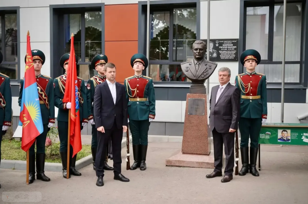 Григорий Бояринов 2